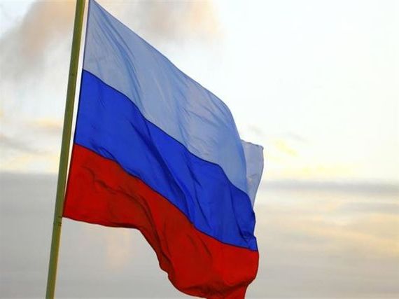 прописка в Белгородской области